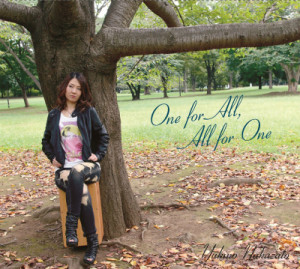 One for All,All for One　中里ゆきの